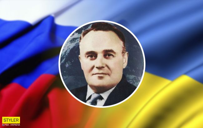 Украинец или русский? Внук Сергея Королева расставил точки над "і"