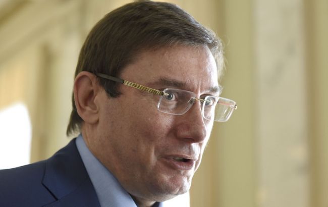 Дело Ефремова и Медяника: Луценко анонсировал новые задержания &nbsp;