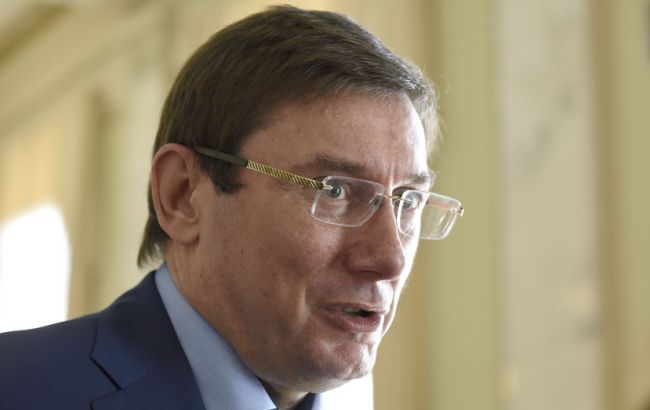 По резонансным делам ГПУ проходит уже несколько сотен человек, - Луценко