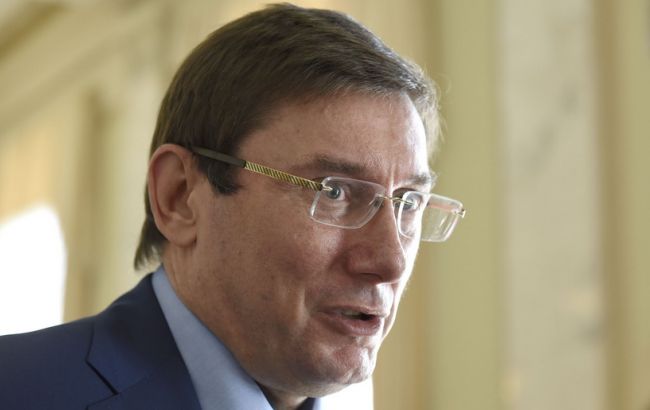 Луценко: Рада не видит развития Украины при нынешнем Кабмине