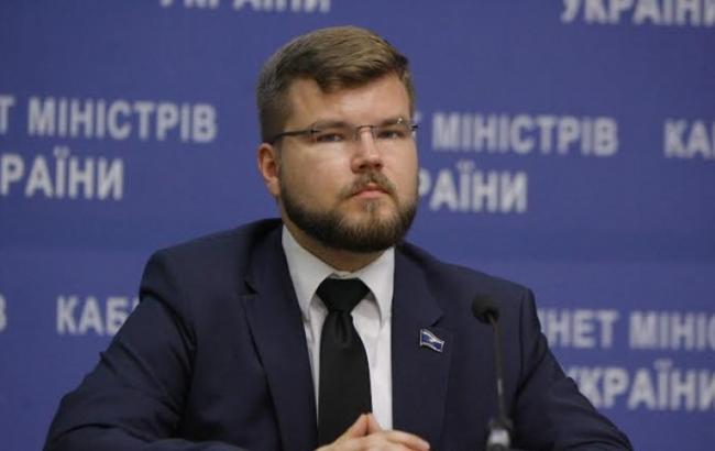 Атаки на сайт "Укрзализныци" расследуют Нацполиция, СБУ и киберполиция