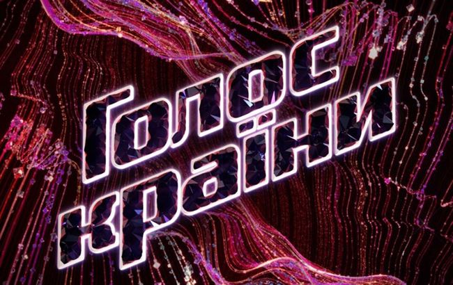 Голос страны: "сепаратистский" скандал получил развязку