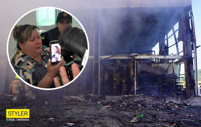 "Мы никого не трогали, и за всех будем загрызать": в Кременчуге родные ищут девушку, которая пропала в атакованном ТЦ