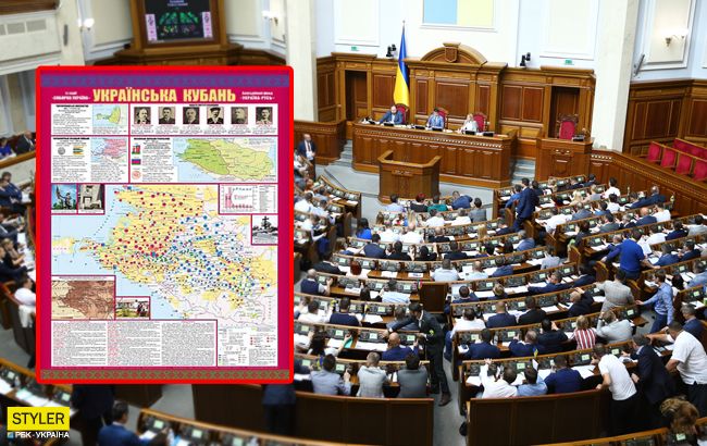 Неразрывно связана: в Раде занялись "возвращением" Кубани (видео)