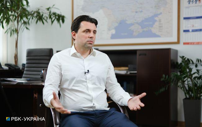 "Укренерго" купуватиме електрику у бізнесу "наперед": що відомо