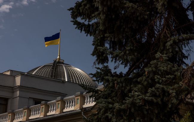 Рада ухвалила закон про національну пам&rsquo;ять та боротьбу з "рашизмом"