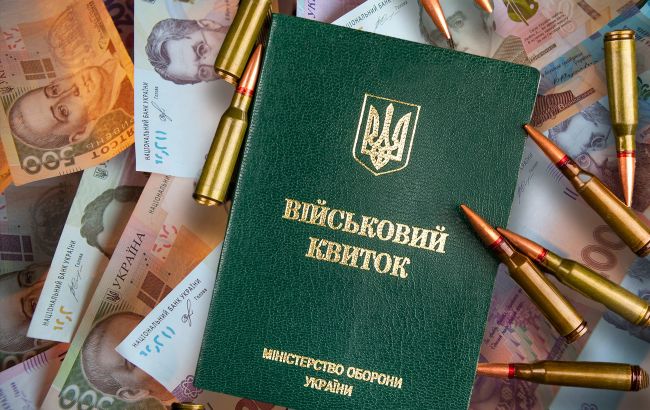 Процес надання одноразової грошової допомоги військовим можуть змінити: деталі