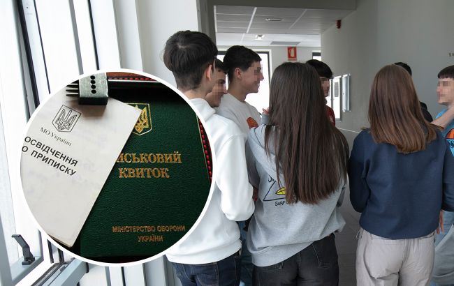 Студенти можуть втратити право на відстрочку від мобілізації. Юрист назвала умову