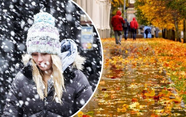 Тепло закончилось: синоптики предупредили о сильном похолодании и снеге