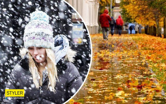 Потепление придет с сильными дождями и ветром: синоптики обновили прогноз на выходные