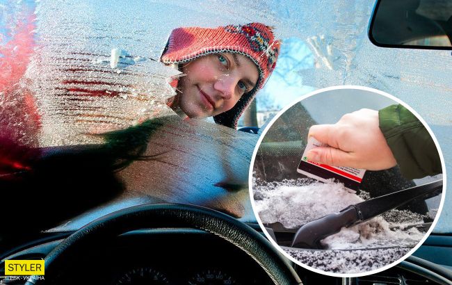 Позбутися льоду на автомобілі допоможуть прості способи: є на кожній кухні