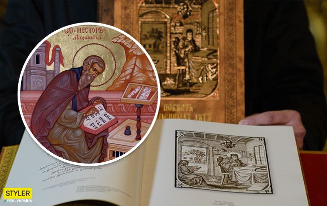 Праздник 9 ноября: все приметы, что сегодня нельзя делать