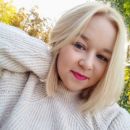 Каріна Левицька