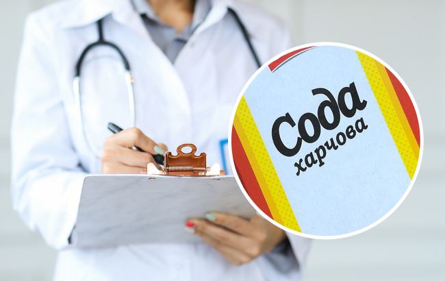 Лікар назвала 3 засоби народної медицини, які є вкрай небезпечними. Ви теж їх застосовуєте