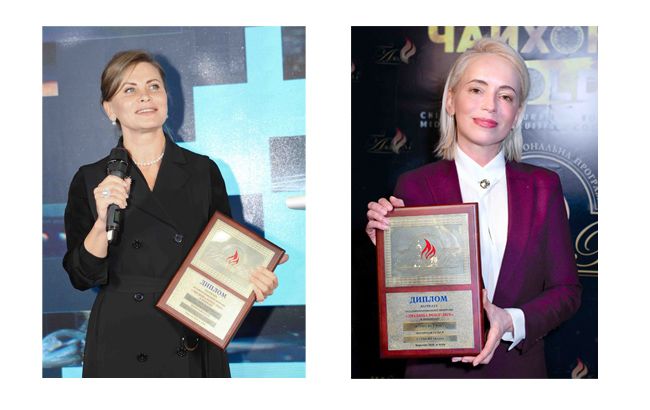 Вшанування лауреатів 24-ї загальнонаціональної програми "Людина року-2019"