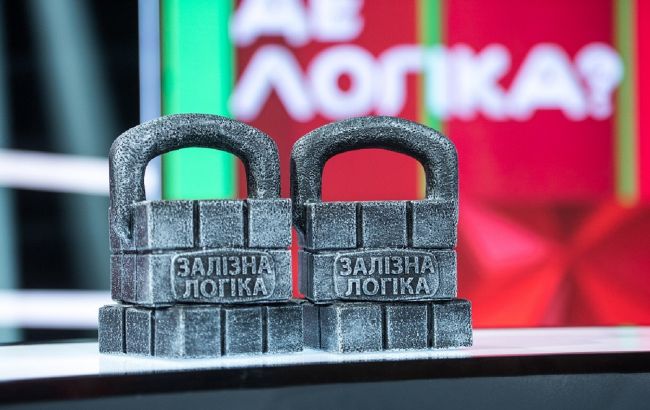 "Де логіка?": топ-3 фактов о новом шоу и дата премьеры