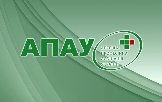 Асоціація аптекарів назвала маніпуляцією інформацію про "заборону" роботи маркетплейсів