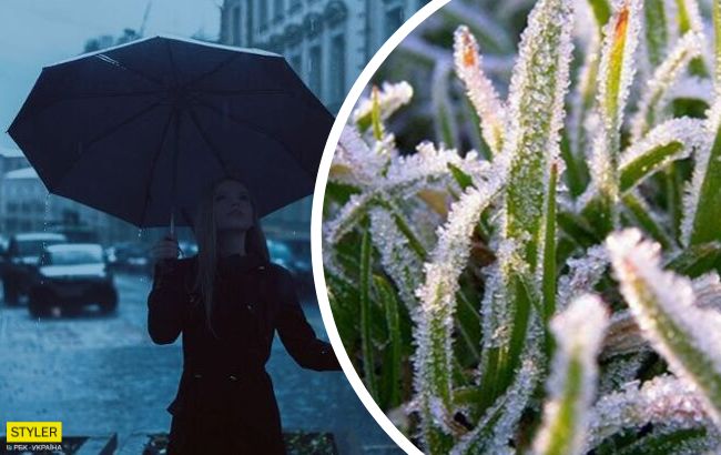 Морозы до -3 градусов: синоптик дала экстренный прогноз погоды