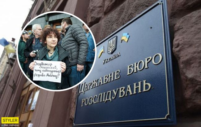 Под АП новый митинг: что происходит на Банковой (фото)