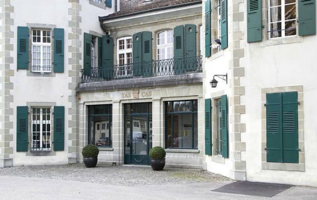 CAS опубликовал решение по матчу "Мариуполь" - "Динамо"