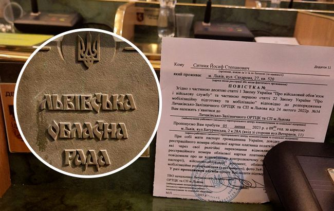 "Показуха?" У Львові депутатам вручили повістки прямо на засіданні (фото)