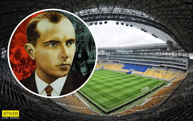 Один из самых дорогих стадионов Украины хотят назвать в честь Бандеры