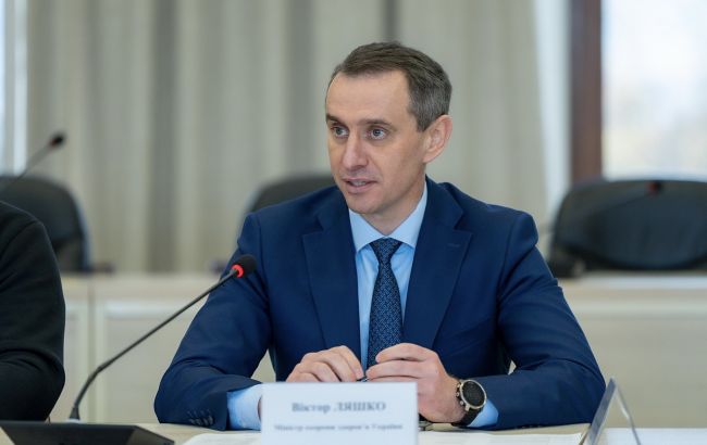 Скринінг здоров&rsquo;я 40+. Ляшко розповів, скільки грошей витратять на програму у 2026 році