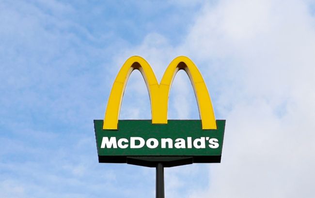 Возвращаются в Россию? McDonald's подал в Роспатент заявку на регистрацию бренда