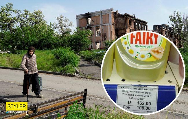 В Мариуполе цены на основные товары достигли максимума (фото)