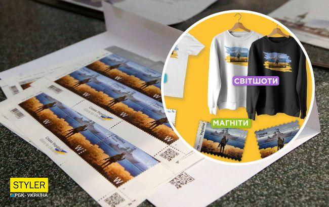 Укрпочта запустила новый онлайн-магазин: почему сайт сейчас не работает