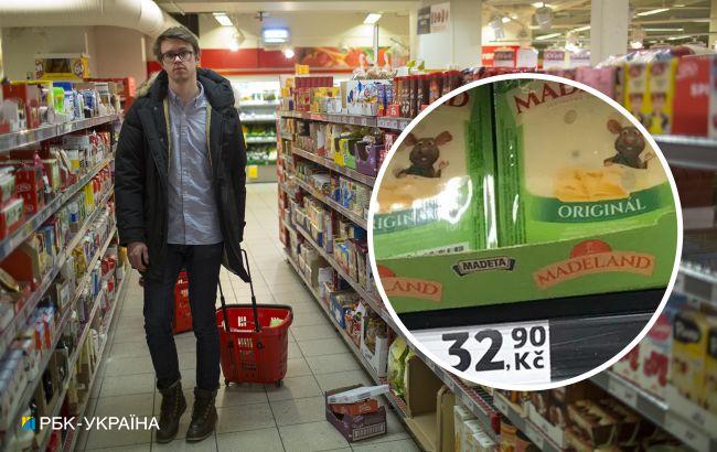 Ціни зросли вдвічі. Скільки коштують продукти у Чехії у січні 2023 року