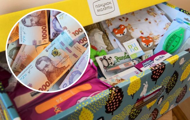 Як отримати гроші замість "пакунка малюка": тримайте інструкцію