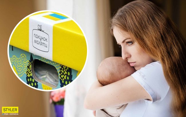 В Украине заморозили программу помощи новорожденным: что теперь будет с бэби-боксами