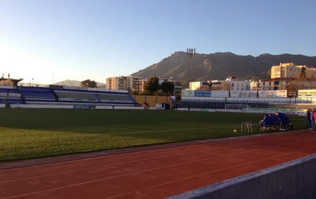 Украина - Саудовская Аравия: где смотреть матч