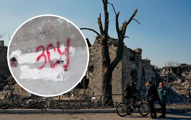 У Маріуполі патріоти привітали ЗСУ зі святом: фото незламності