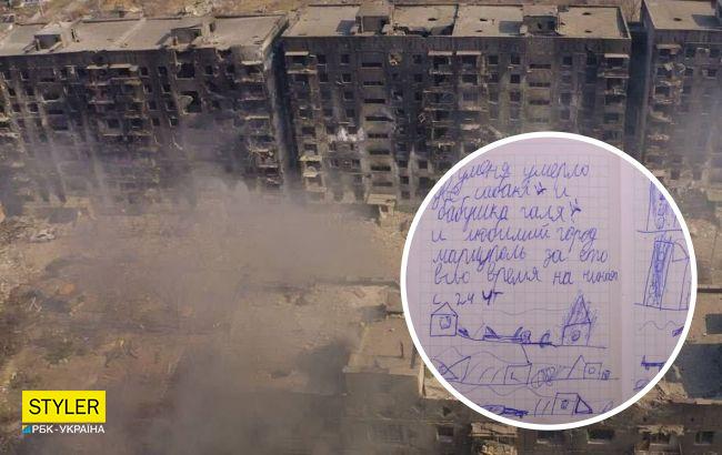 "У меня умерли две собаки, баба Галя и Мариуполь": стала известна судьба мальчика, который вел дневник
