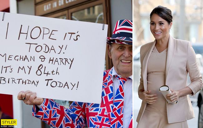 Меган Маркл рожает: британцы в предчувствии праздника (фото, видео)