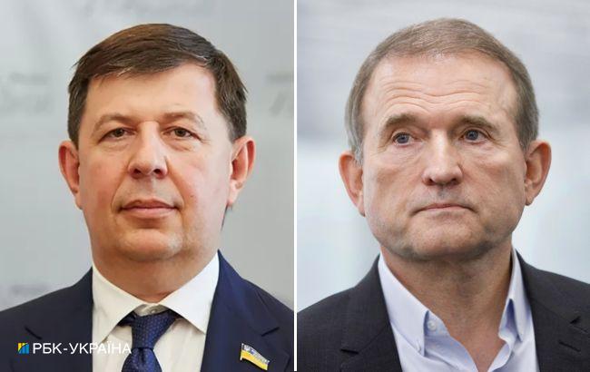 Более 120 машин, земли и здания: суд арестовал имущество родственников Медведчука и Козака