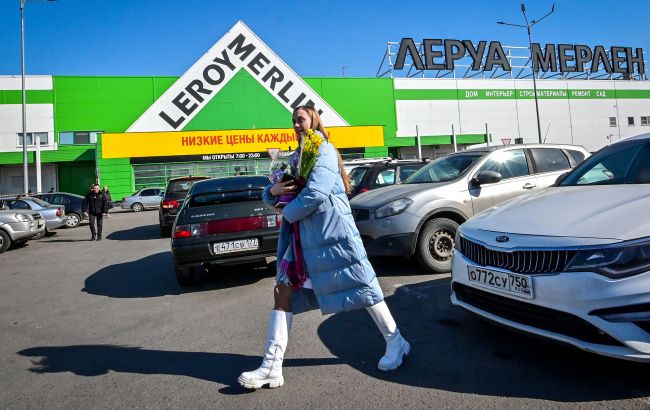 Leroy Merlin анонсувала продаж усіх своїх магазинів у Росії