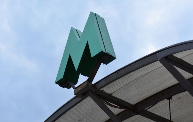 В Киеве одну из станций метро хотят переименовать в "Бандеровскую": что известно