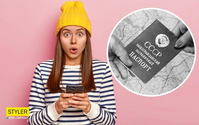 Поїздки за кордон за часів СРСР: що було правдою, а що вигадкою