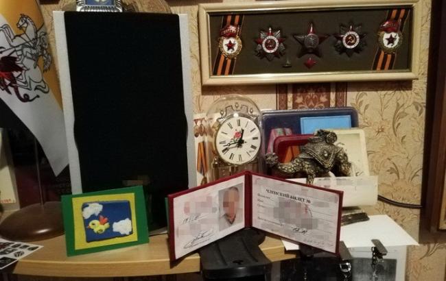 СБУ разоблачила одну из общественных организаций в пропаганде "русского мира"