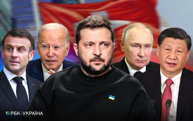 Помірний успіх. Що Україна хоче отримати від Саміту миру