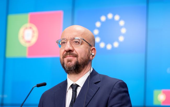 Мішель закликав США прискорити схвалення допомоги Україні на 60 млрд доларів