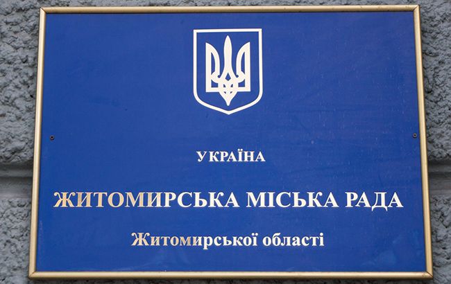 Заступницю мера Житомира звинуватили в нанесенні збитків бюджету