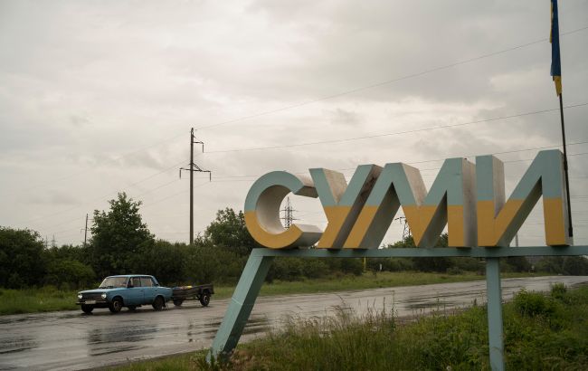 ЦПД спростував обстріли Сум ствольною артилерією РФ: що відомо