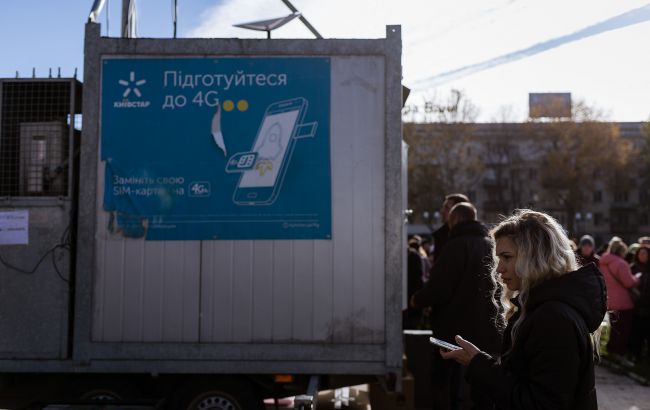 "Черный лебедь": банкиры пострадали от неожиданной хакерской атаки на "Киевстар"