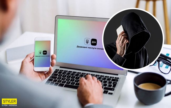 "Дия" получит новую важную услугу, которая убережет вас от мошенников