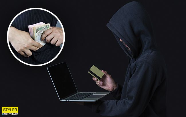В Украине мошенники придумали новый "развод" с банком: подробности