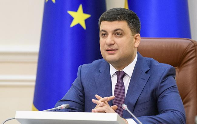 Гройсман инициирует отставки мэров за срыв отопительного сезона